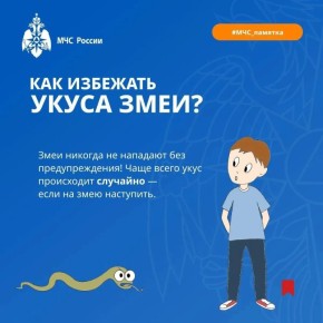 � �������� ���������������� ����!