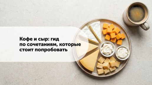 ���� � ���: ������������ ���������, ������� ����� �����������