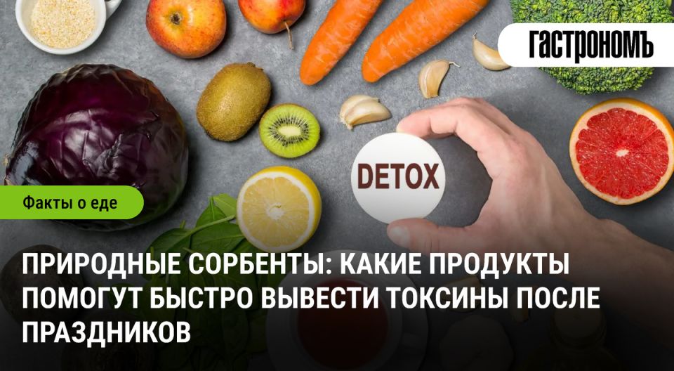 ��������� ��������: ��� ��������� � ������� ����� ����������