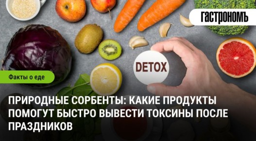 ��������� ��������: ��� ��������� � ������� ����� ����������