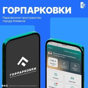 ������� �������� � ������� ��� ����� ��� ������������, ������� ��������� ������������ ������������� ������ � ������ ������