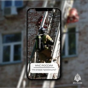 #�����������������?. � 20 �� 21 ������*, �������-������������ ������������� �������� ����������� �� 3 ����������� ������