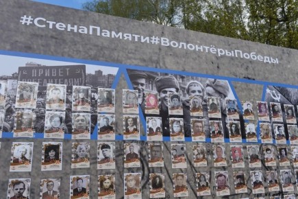 �������� ����� ������ ���������� ���������� ����� ������ �� ������������ ����� ������ (16+)