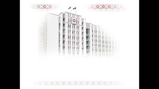 �������-������� �������� ����� ������ ��������� � ������� ������ ������������� � 2025 ����: