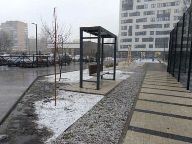 � �������� �� �������, 21 ������, ����������� ������� ���� �������� 0�-5��