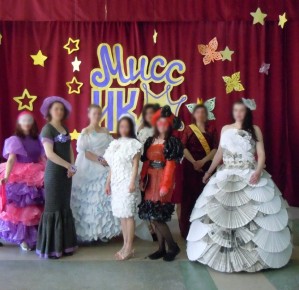 � �������� ���������� ������� ����� �������� ������ �� ������� � ����� �� ������� �������