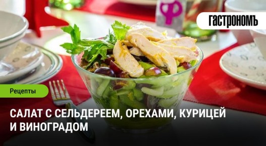 ����������� ������� �����: ���������, ����� � ������ � ����������