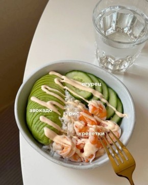 ��� ������������ ����� �� ���� � �������� ������?