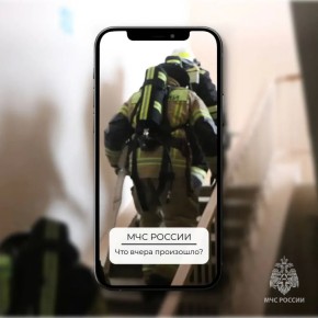 #�����������������?. � 22 �� 23 ������*, �������-������������ ������������� �������� ����������� �� 4 ����������� ������