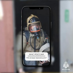 #�����������������?. � 23 �� 24 ������*, �������-������������ ������������� �������� ����������� �� 2 ����������� ������