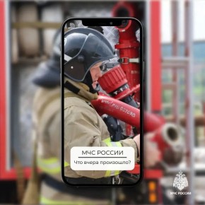 #�����������������?. � 26 �� 27 ������*, �������-������������ ������������� �������� ����������� �� 4 ����������� ������: ���������� �����, �. ������� - ���������� ����������, ���������� �������, ��������� � �����������...