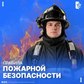 ��������! 20 ������ � ����� ����������� �������� ������������ ���������� ������������� ����� - ��������� ������ � ��������� ����� ������