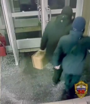 � ������ � ������ ������� ������ ������� � 48 ������ ����������� �� ����� ����� 3,5 ��� ������, ����� ����