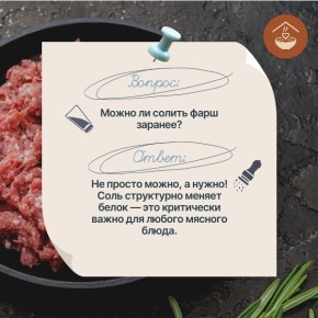 ������ ����� ������ ������ ���� �������: �������� ������������