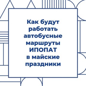 ������: � ������� ��������� � ������� ����� ����������� ���������� ��������� ���
