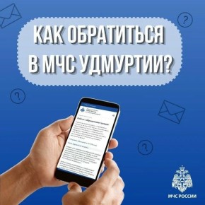 ��� ���������� � ��� ��������?