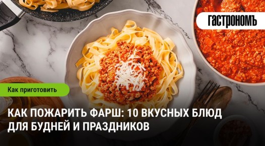 ���������� �����������: ��� ����������� ���� �� ����� ����