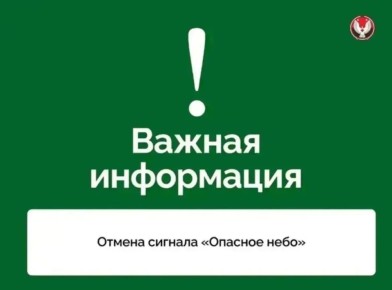 ��������� ��������: ������ ������� �������� ���� �� ���������� ���������� ����������