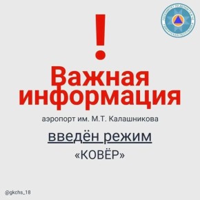 � ��������� ������� ��������� ����� � ����� ��������� �����