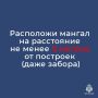 ��� ��������� ������ ?. ����� � ��������� �����, � �������� ������ ��������������� �����