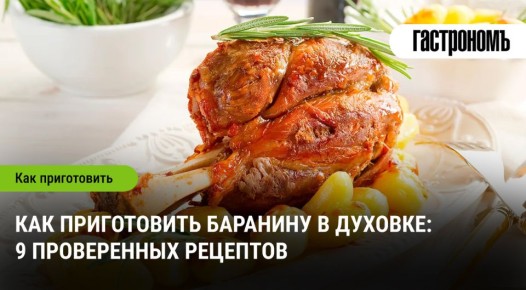 �������� �� ����� �����: 9 ���������� �������� ��� ��������� ��������