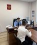 ЗАМЕСТИТЕЛЬ ПРОКУРОРА УДМУРТСКОЙ РЕСПУБЛИКИ ПРОВЁЛ ВЫЕЗДНОЙ ПРИЕМ ЖИТЕЛЕЙ УВИНСКОГО РАЙОНА