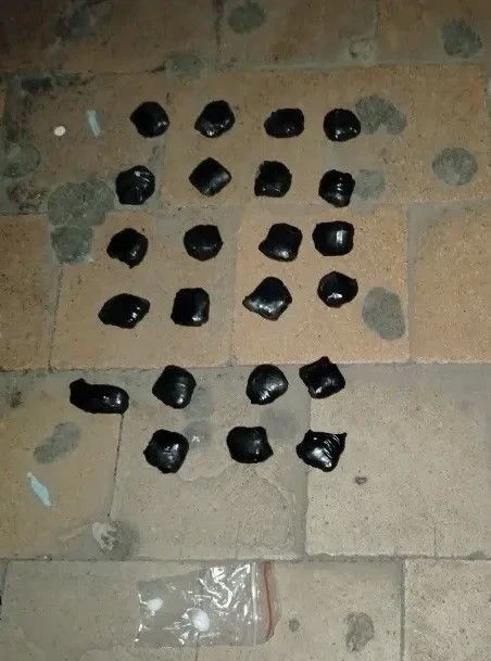 Сотрудниками полиции задержан житель Хабаровска, подозреваемый в незаконном обороте наркотиков Сотрудниками полиции задержан житель Хабаровска, подозреваемый в незаконном обороте наркотиков