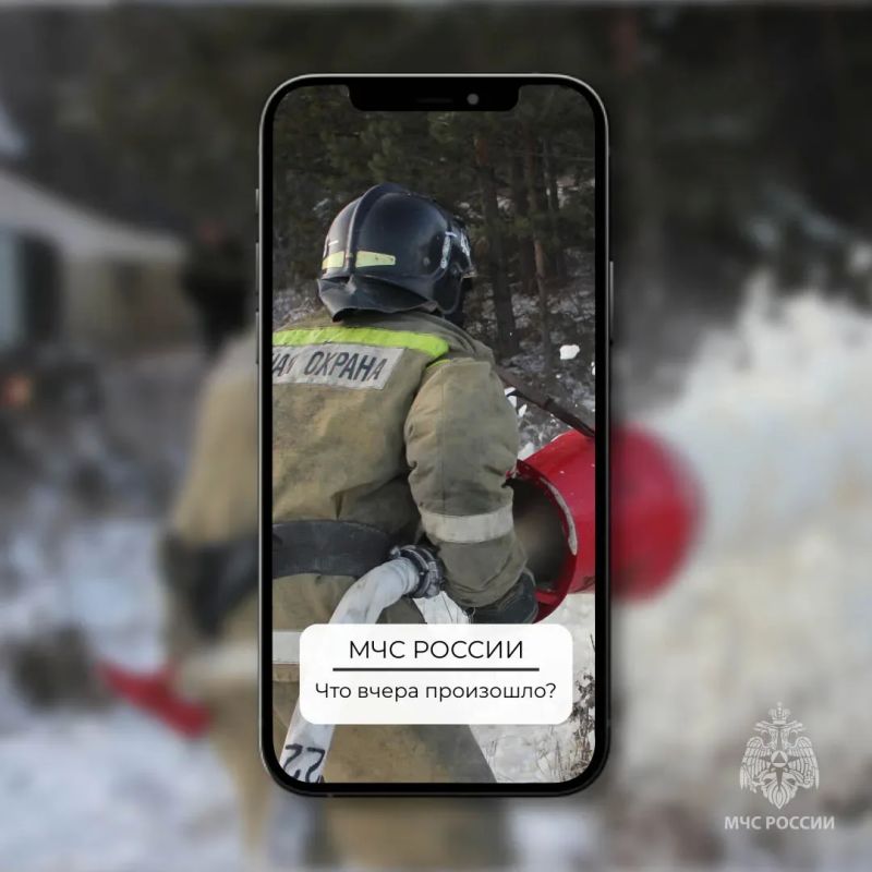 #ЧтоВчераПроизошло?. С 21 на 22 мая*, пожарно-спасательные подразделения Удмуртии реагировали на 7 пожаров