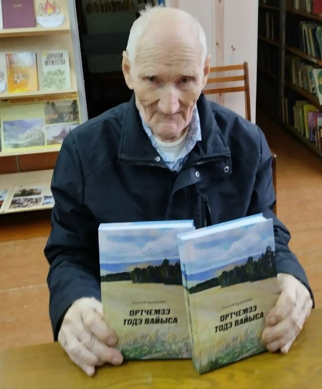 В рубрике #КнигоВыбор впечатлениями от прочитанного произведения земляка делится председатель УИК 15/10 Граховского района Елена Никитина В рубрике #КнигоВыбор впечатлениями от прочитанного произведения земляка делится председатель УИК 15/10 Граховского района Елена Никитина