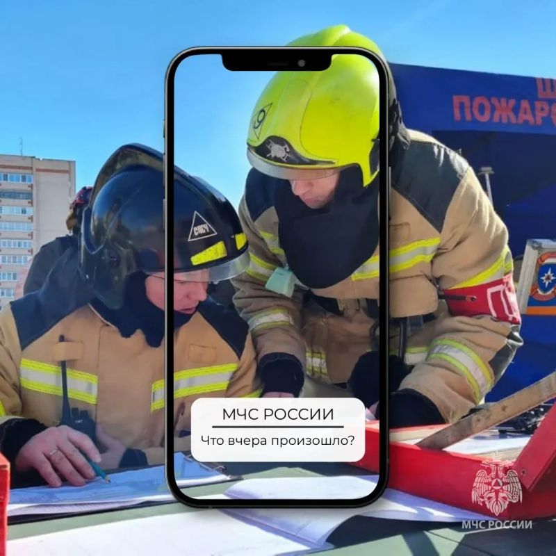 #ЧтоВчераПроизошло?. С 28 на 29 мая*, пожарно-спасательные подразделения Удмуртии реагировали на 2 пожара: г