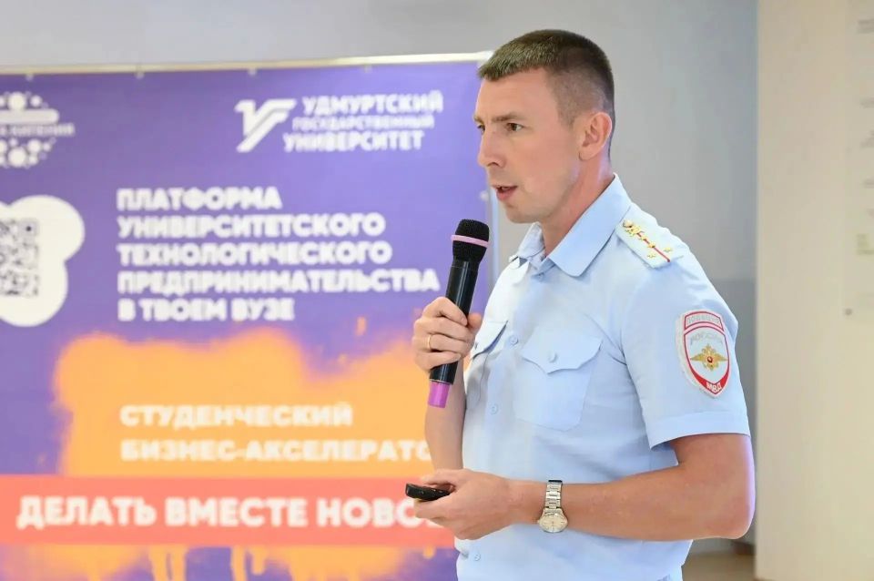 В Ижевске сотрудники полиции провели профилактическую встречу с иностранными студентами В Ижевске сотрудники полиции провели профилактическую встречу с иностранными студентами