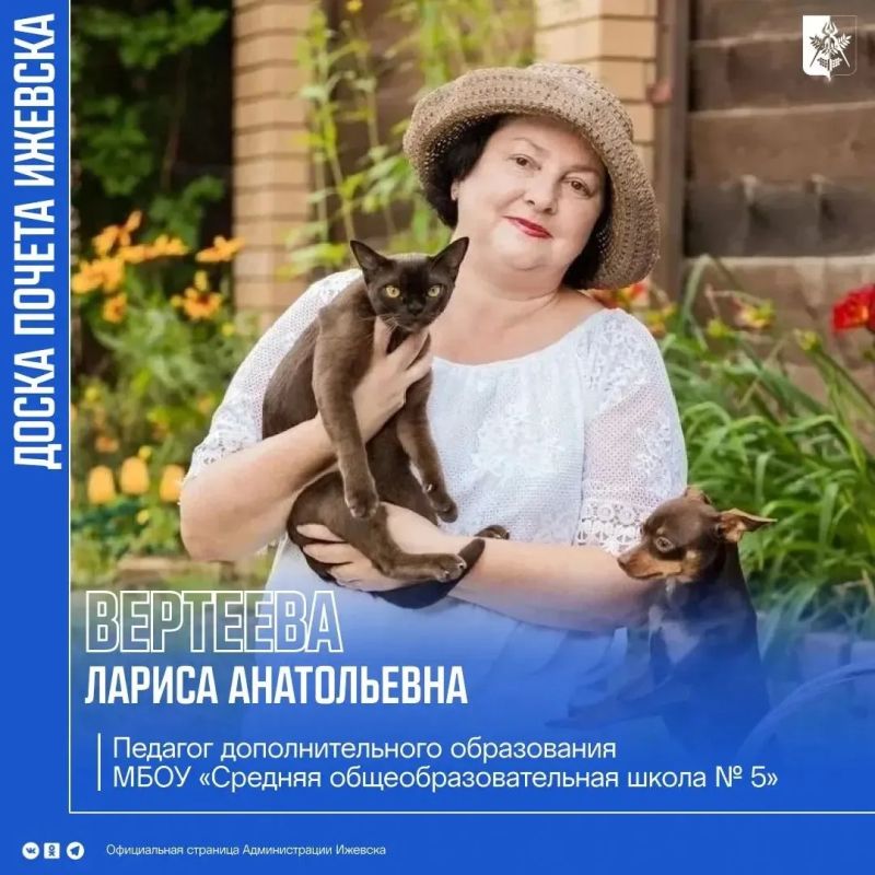 Еще один герой нашей рубрики #ЛюдиДелаИжевск – о горожанах, чьи имена в этом году занесены на Доску почета Ижевска