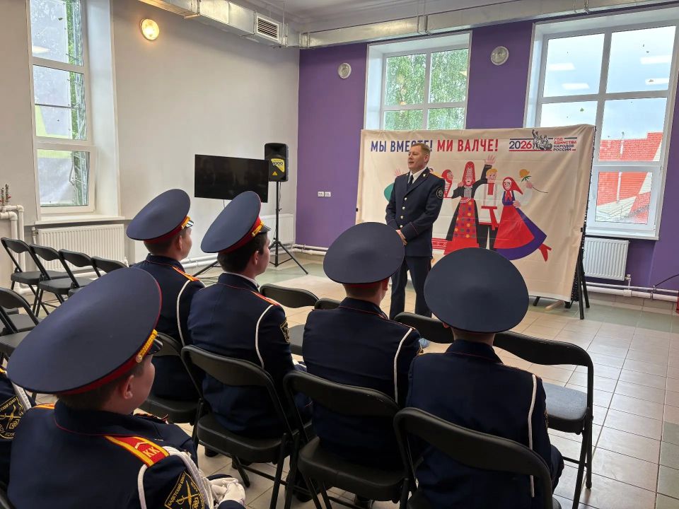 Руководитель Балезинского МСО поздравил кадет класса имени Андрея Касимова с Днем защиты детей