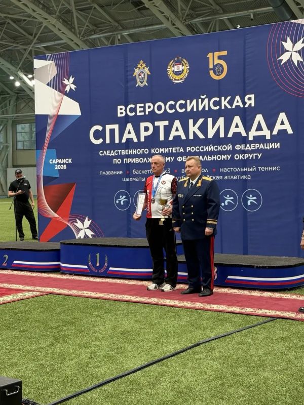 Сотрудники регионального следственного управления приняли участие во Всероссийской спартакиаде СК России по Приволжскому федеральному округу Сотрудники регионального следственного управления приняли участие во Всероссийской спартакиаде СК России по Приволжскому федеральному округу