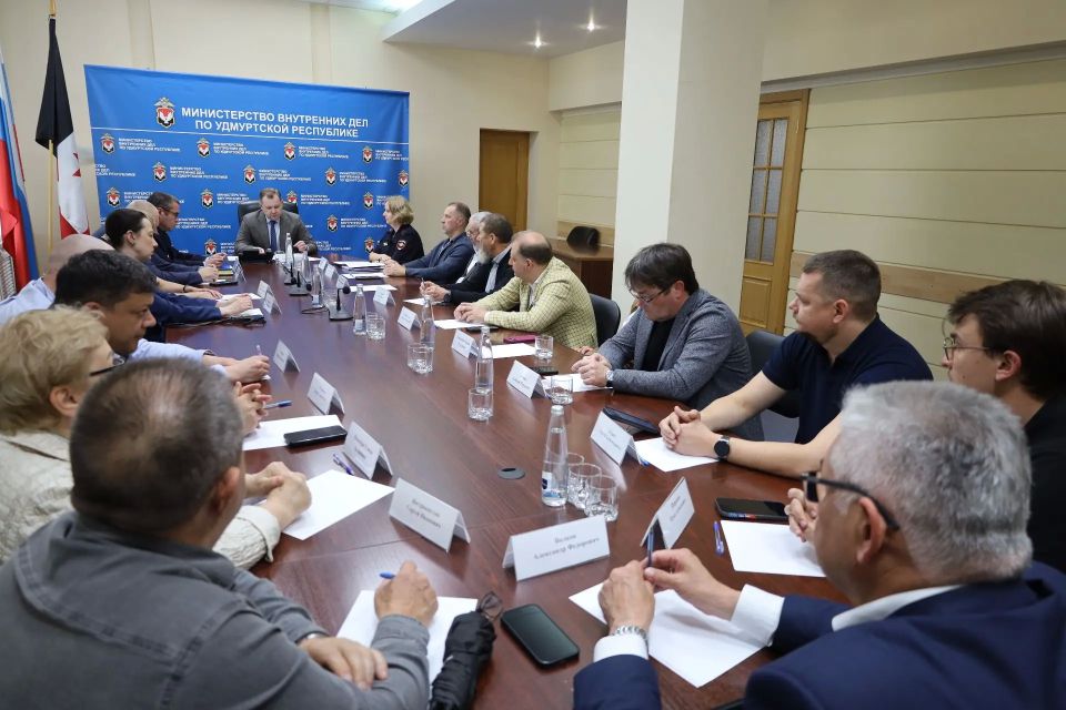 Вопросы детской безопасности обсудили на заседании Общественного совета при МВД по Удмуртской Республике Вопросы детской безопасности обсудили на заседании Общественного совета при МВД по Удмуртской Республике
