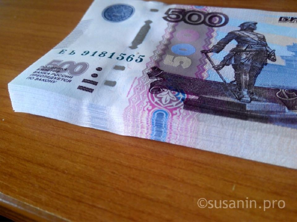 Задолженность по зарплате в Удмуртии суммарно составила почти 2 млн рублей