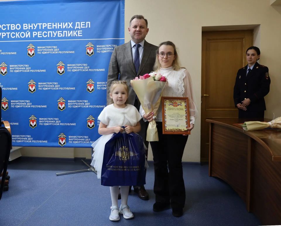 Вопросы детской безопасности обсудили на заседании Общественного совета при МВД по Удмуртской Республике Вопросы детской безопасности обсудили на заседании Общественного совета при МВД по Удмуртской Республике
