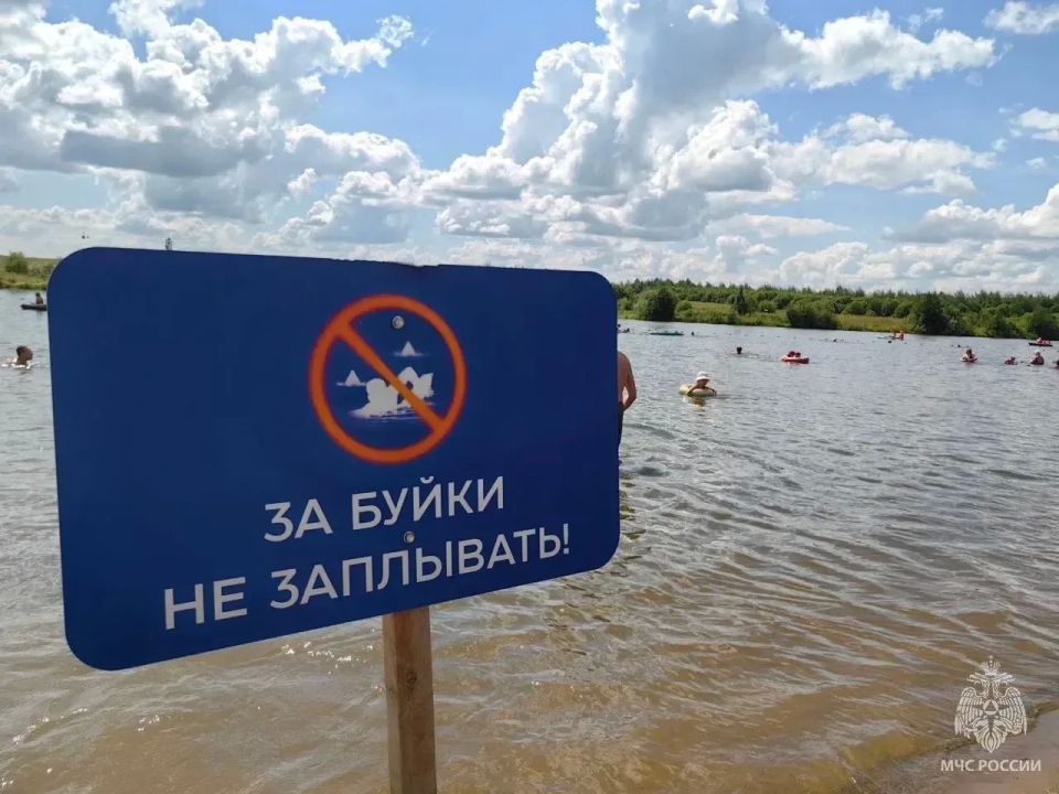 Где откроют пляжи в Удмуртии в 2026 году?