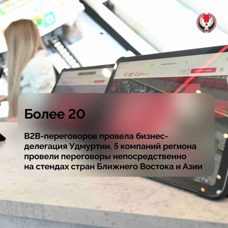 Петербургский международный экономический форум – 2026 для делегации Удмуртии – всё! Петербургский международный экономический форум – 2026 для делегации Удмуртии – всё!