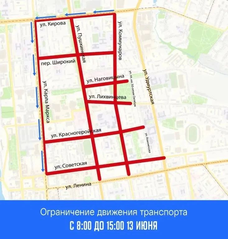 «Динамо бежит? - Все бегут!» «Динамо бежит? - Все бегут!»
