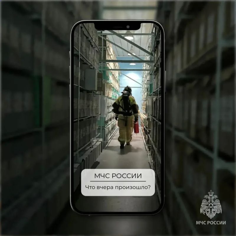 #ЧтоВчераПроизошло?. С 5 на 6 июня*, пожарно-спасательные подразделения Удмуртии реагировали на 2 пожара: Малопургинский район, СНТ «Энергетик» - сгорели внутренняя и внешняя отделка веранды садового дома на 10 кв.м....