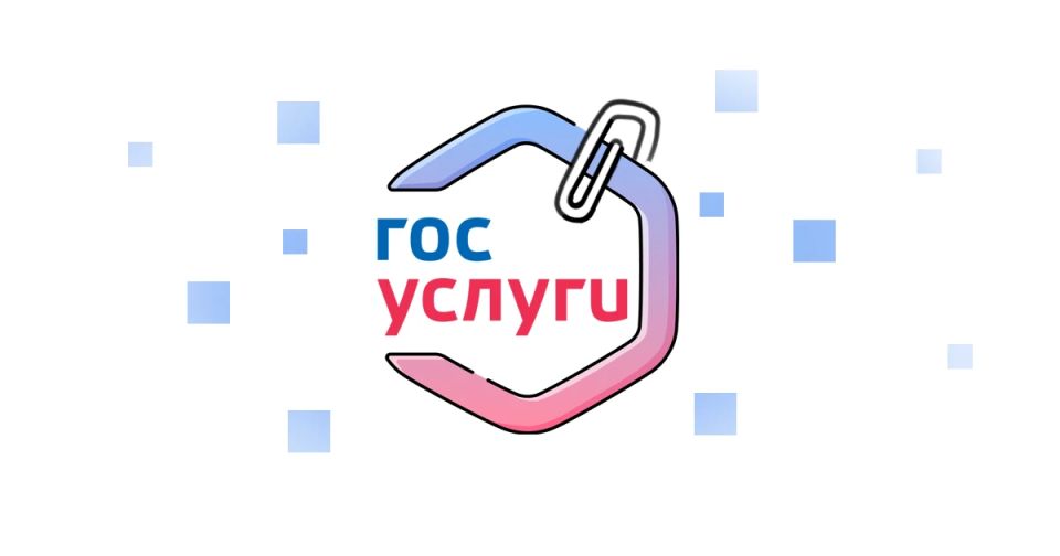 МВД по Удмуртской Республике информирует о порядке оформления загранпаспортов