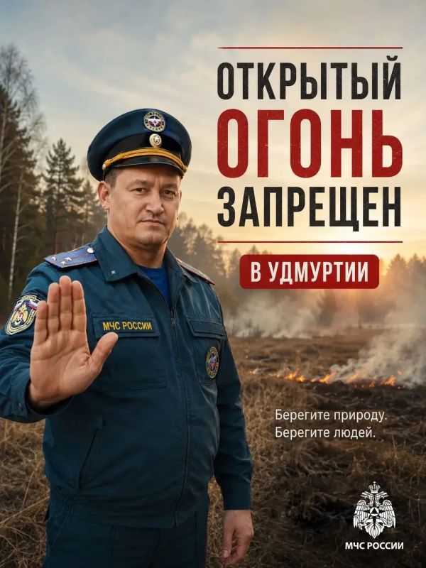 23 протокола = 385 000 рублей