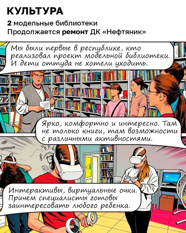 49 тысяч гостей в прошлом году побывали в пельменной столице нашей страны - Игринском районе 49 тысяч гостей в прошлом году побывали в пельменной столице нашей страны - Игринском районе