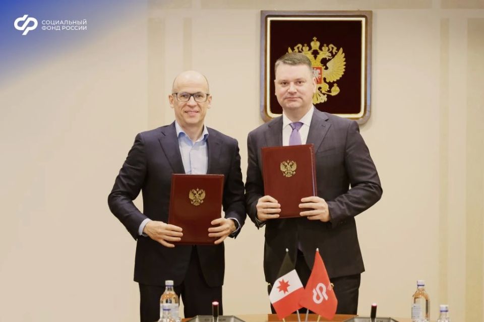 Председатель Соцфонда и глава Удмуртии подписали соглашение о сотрудничестве Председатель Соцфонда и глава Удмуртии подписали соглашение о сотрудничестве