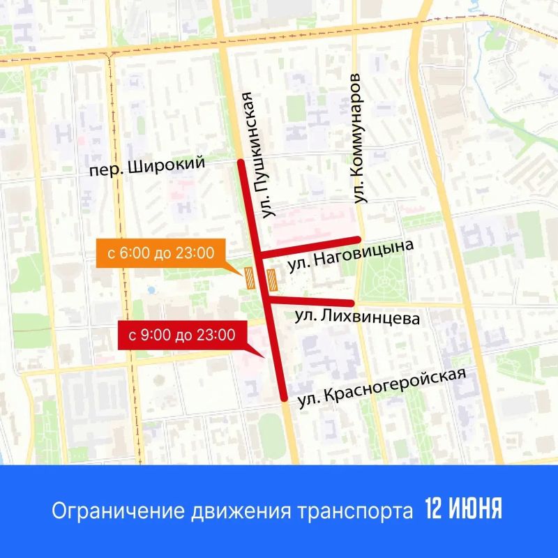 266-летие столицы Удмуртии пройдёт под девизом «Ижевск - город добрых дел» 266-летие столицы Удмуртии пройдёт под девизом «Ижевск - город добрых дел»