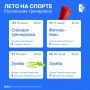 Не важен опыт и возраст, главное - желание