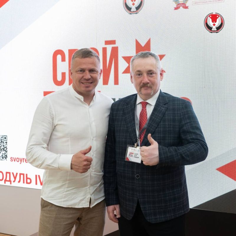 Более 500 часов. 4 модуля обучения Более 500 часов. 4 модуля обучения