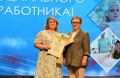 С Днём социального работника поздравили сотрудников отрасли в Удмуртии