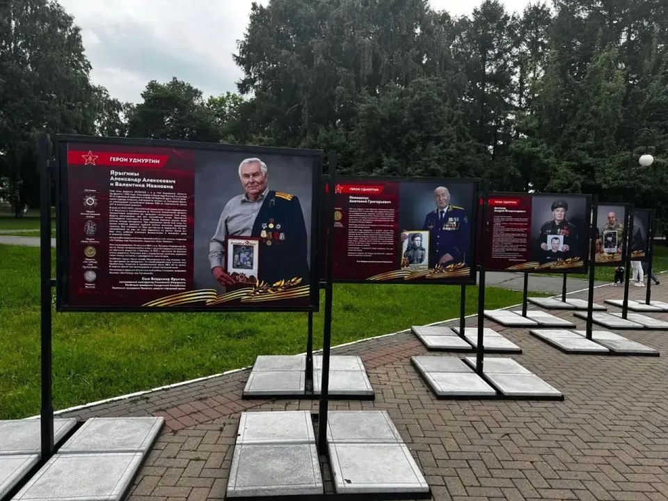 В День памяти и скорби приглашаем ижевчан и жителей Ижевска почтить подвиг защитников Отечества В День памяти и скорби приглашаем ижевчан и жителей Ижевска почтить подвиг защитников Отечества
